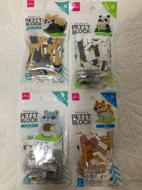 DAISO Petit Block 4Set Cute Animals from Japan