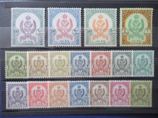 Libia 1955 Serie Completa Nuova Mnh N. 52-69 Val. Cat. € 65,00 (Ab)
