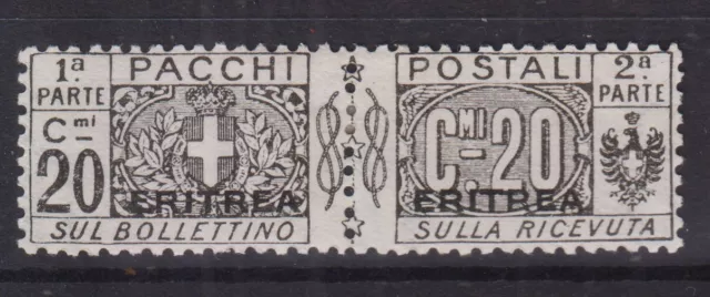 Colonie Eritrea 1917-24 Pacchi Postali 20 Centesimi N.11 G.o Mh* Centrato