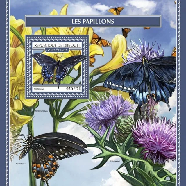 BUTTERFLIES Insects MNH Stamp Sheet #321 (2017 Djibouti)