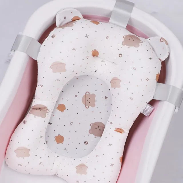 Adjustable Bathtub Seat Suspension Infant Bath Support  Baby Safety