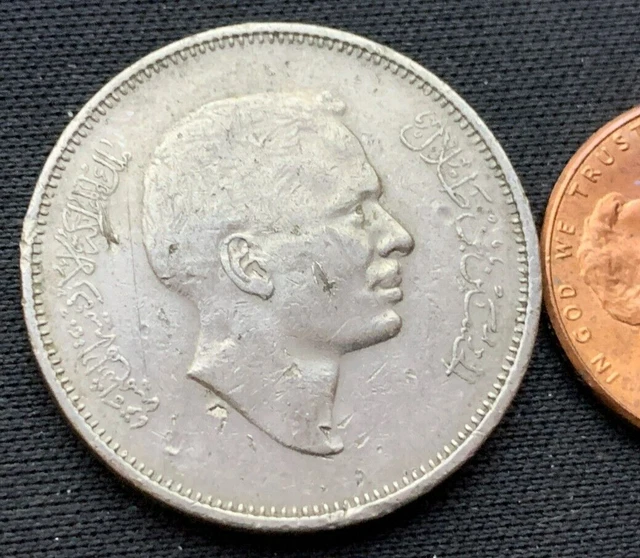 1974 Jordan 1/2 Dirham  50 Fils Coin XF  World Coin    #K2216