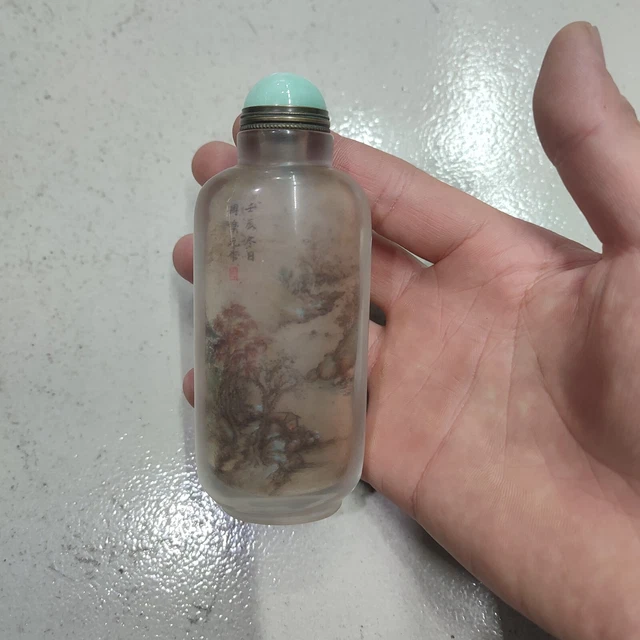 Chinese Old Beijing Glaze Inside Painted Beautiful Landscape Figure Snuff Bottle