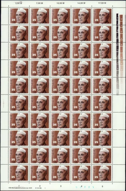 DDR Nr. 3284, WPD 1, postfrisch im Schalterbogen, Bogen, DV