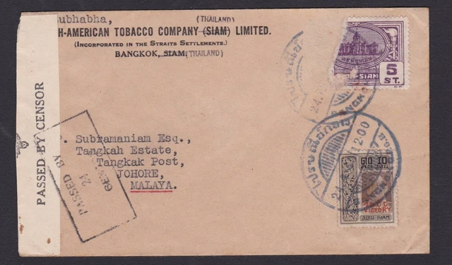 SIAM THAILANDIA 1940 seconda guerra mondiale copertina censurata a