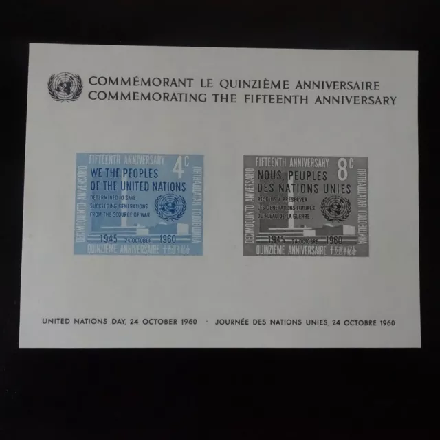 United Nations Un New York Bloc Sheet N° 2 mint Luxury MNH