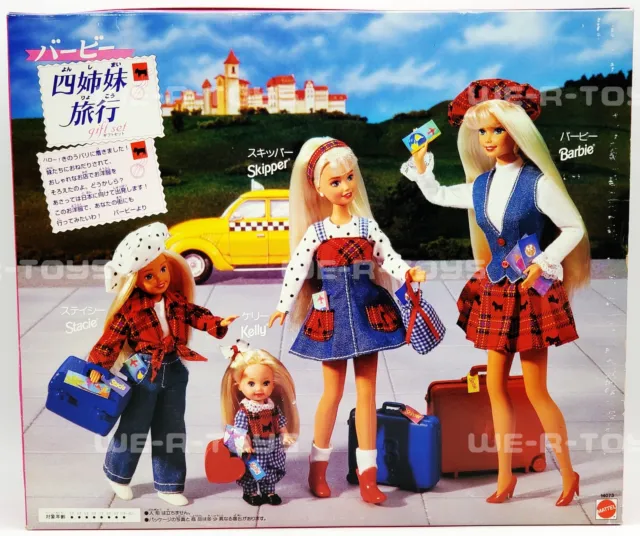 Barbie 4 Travelin' Sisters Gift Set Japanese 1995 Mattel No. 14073 NRFB 3
