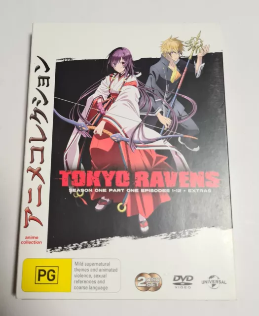 NEW - Tokyo Ravens: Season 1 - Part 1 (Blu-ray/DVD, 2015, 4 Disc Set) Anime