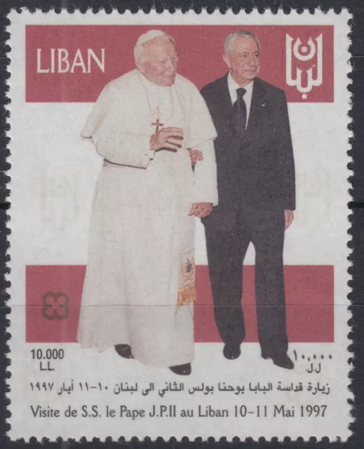 Libanon Lebanon 1999 ** Mi.1382 overprint gold cross, Papst Johannes Paul II
