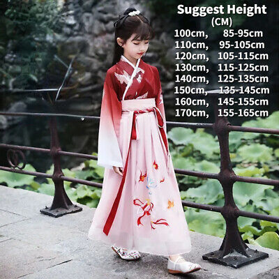 Fille Hanfu Robe Tang Costume Ancien Chinois Traditionnel Haut Jupe Set Cosplay