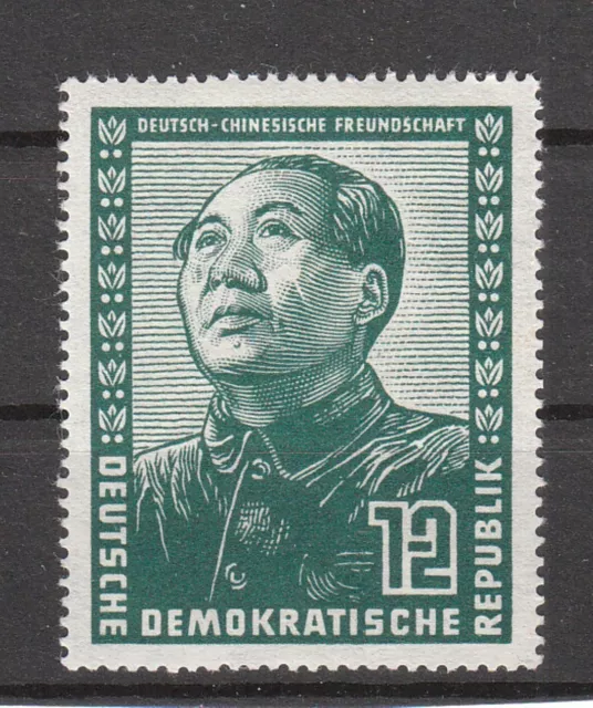 DDR - Mi.Nr. 286 postfrisch