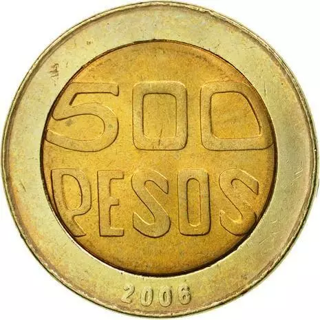 Colombia 500 Pesos | Guacarí holy tree Coin 1993 - 2012