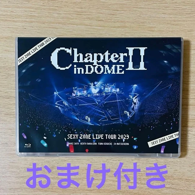 SEXY ZONE LIVE TOUR 2023 ChapterII in DOME (Regular Edition) (Blu