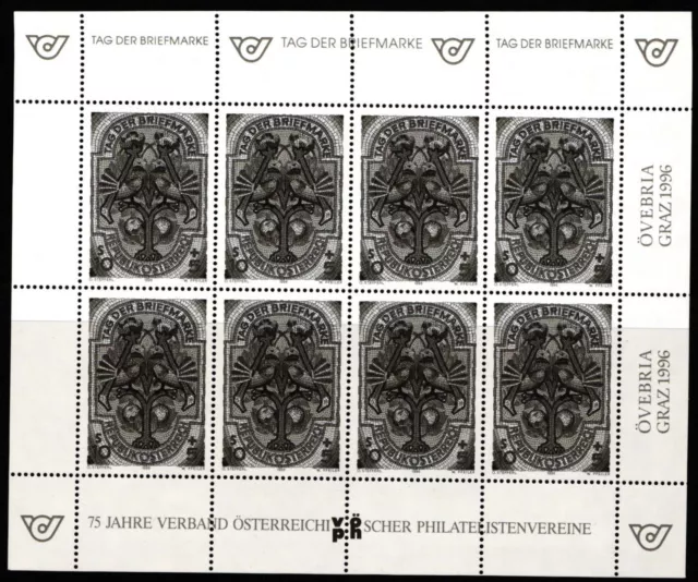 Österrreich 2187 postfrisch als Schwarzdruck-Kleinbogen #JW209