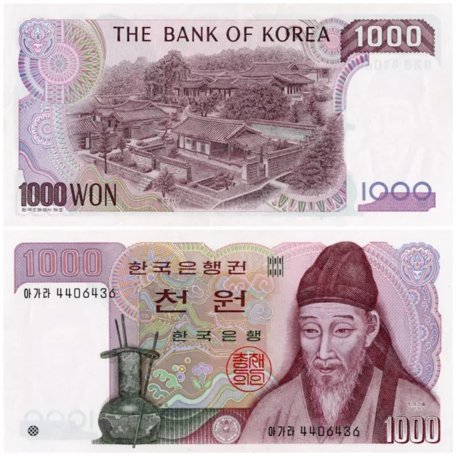 Korea 1000 Won P44 Banknote 1975 4406 Combined Post