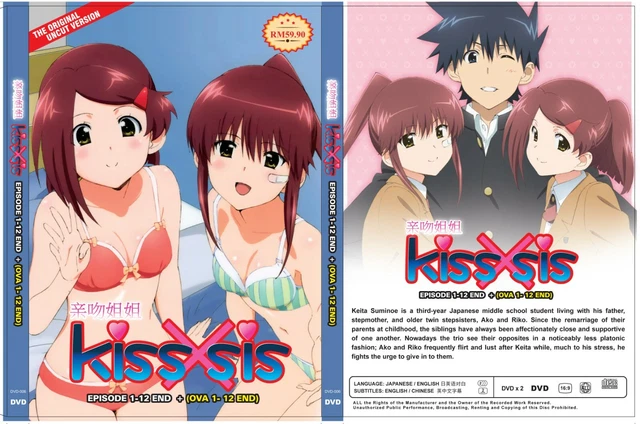 Kiss x sis episode on sale 1 eng sub full