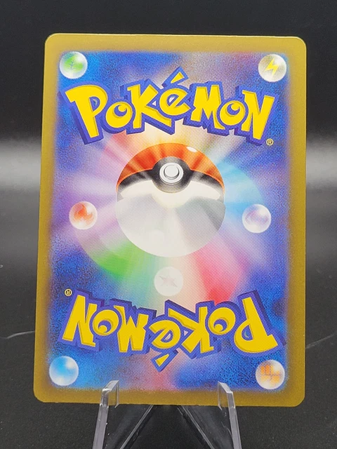 rarest charizard card in pokemon tcg Pokemon Charizard GX HR Battle Rainbow sm3h 058/051 Japanese Single Ca —  Japan2UK main image 1
