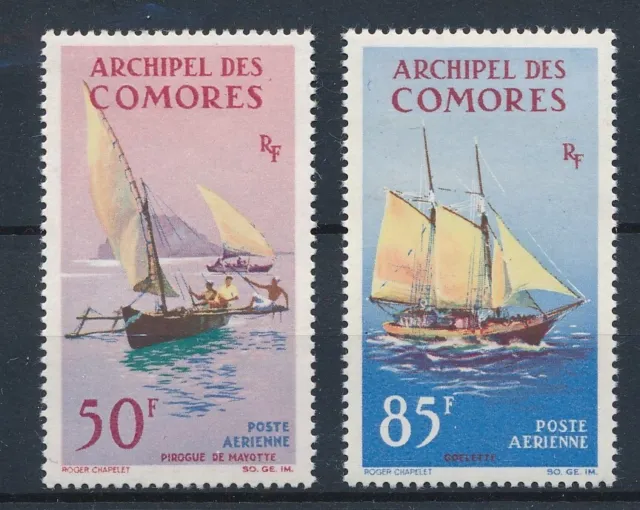 [BIN14643] Cameroon 1964 Ships Airmail good set of stamps very fine MNH