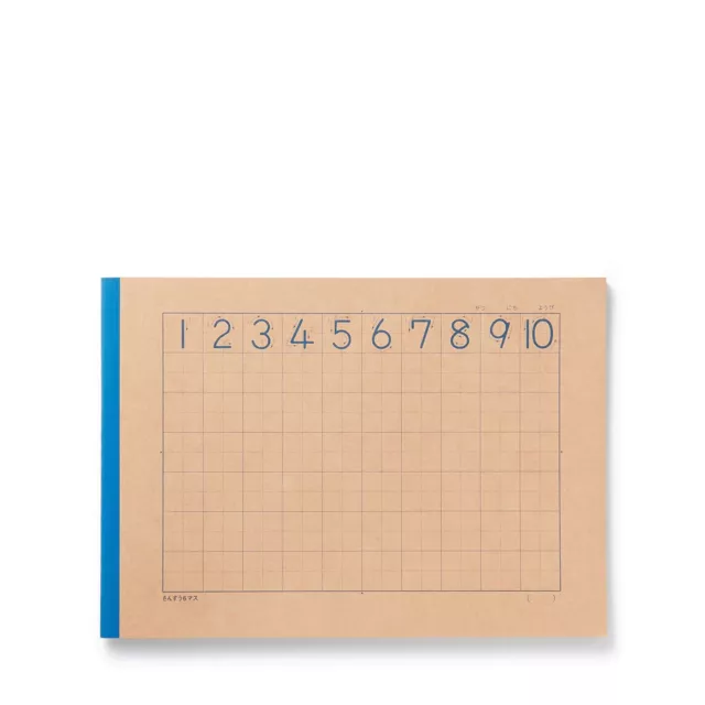 MUJI Exercise book Study notebook Arithmetic 6 squares B5