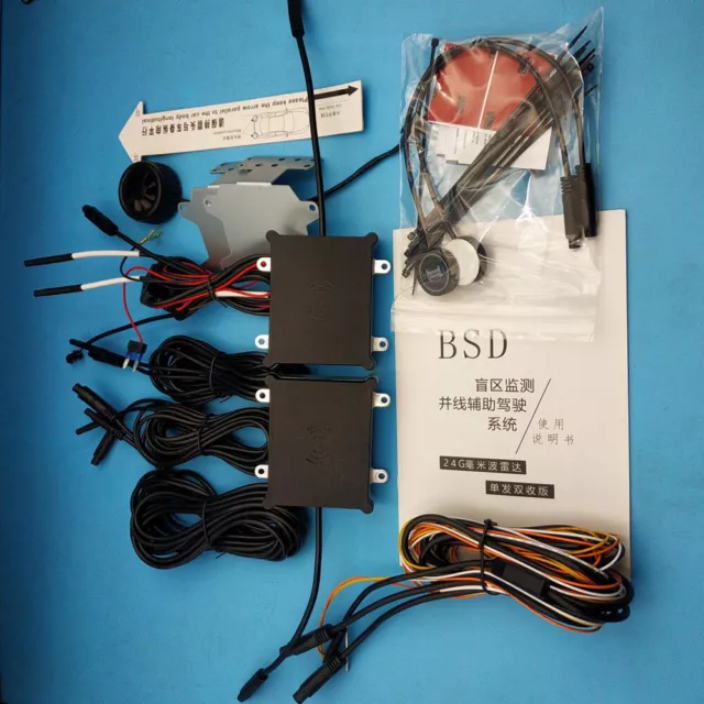 BSD Blind Spot Detection Lane Change Assist System 24Ghz Miniwave Sensors 2