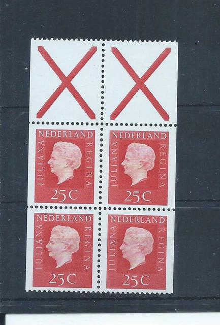 Netherlands stamps.  1969 Queen Juliana 25c Booklet pane MNH SG 1069a  (AC308)