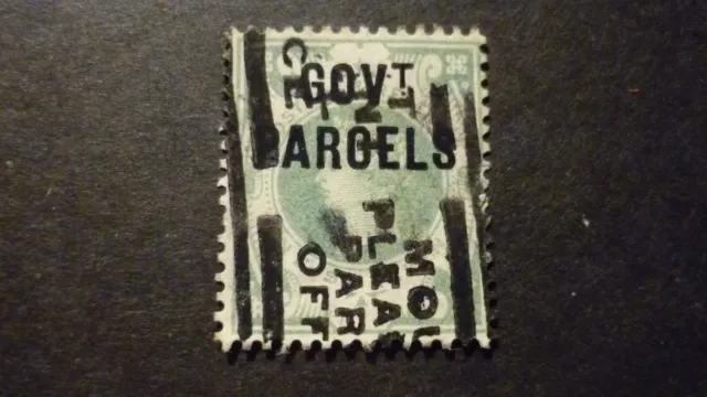 1890 QV Official Stamp 1s Dull Green SG068 Used Govt.Parcels