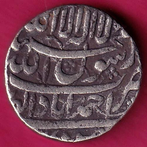 Mughal Shahjahan Ahmedabad One Rupee Rare Silver Coin #Bj104