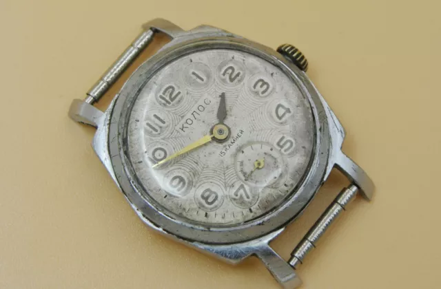 Ultra Rare KOLOS Vintage Soviet mens watch 1960 Kolos Ear Vostok 2602 Chistopol