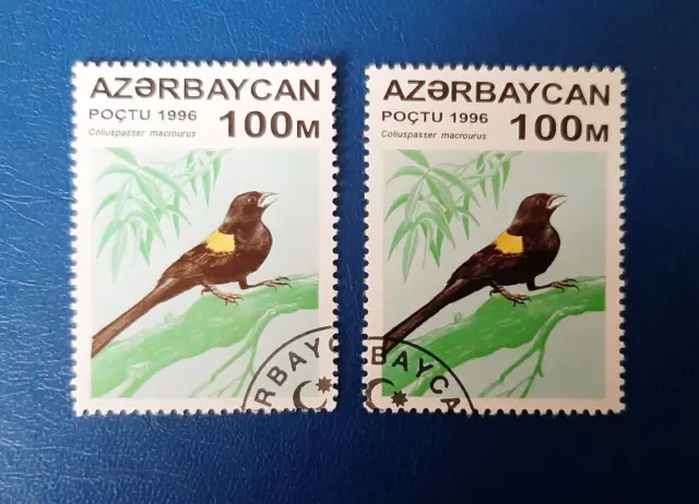 Azerbaidjan - 1996 Birds - faune - oiseaux - deux teintes - O