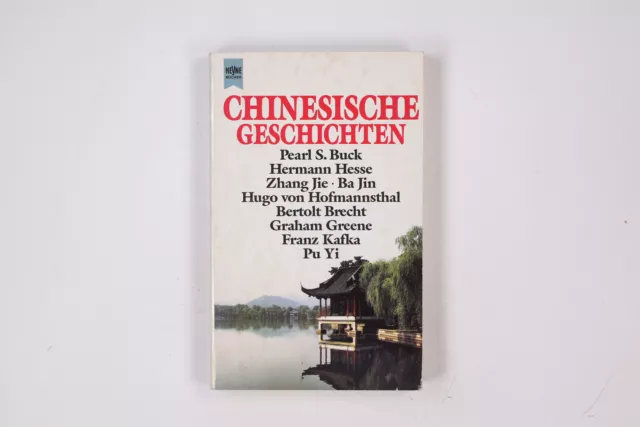 6873 Chinesische Geschichten