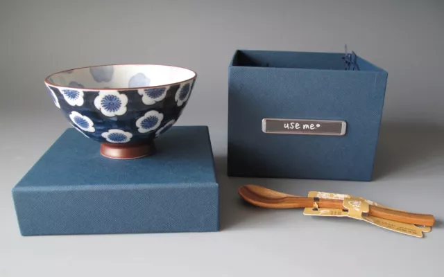 Japanese Ceramic Rice Bowl with Stamp (Includes Gift Box & Wooden Spoon)