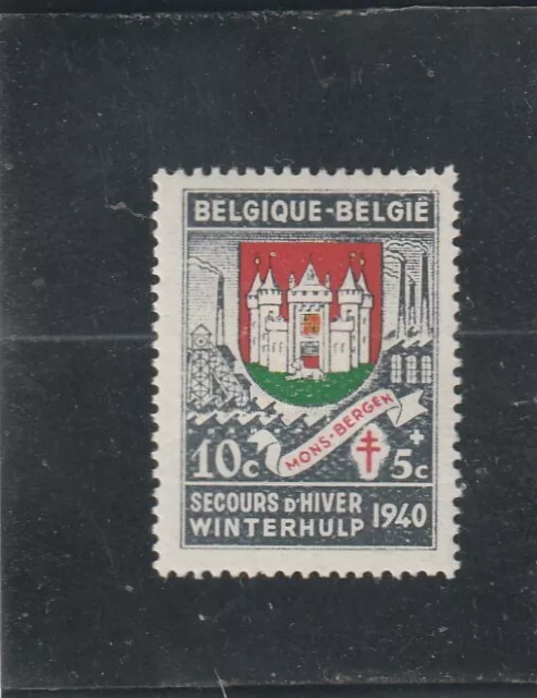 L5814 BELGIQUE  TIMBRE N° Y&T 538 de 1941 " Secours d'Hiver Mons Hainau  " NEUF*