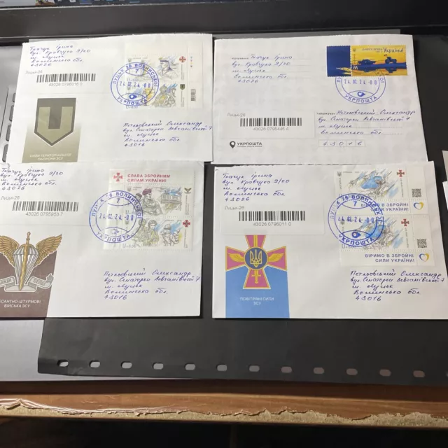 Ukraine 2. Jahrestag des Kriegsbeginns 5 Inlandsbriefe codiert mit E-Scheinen