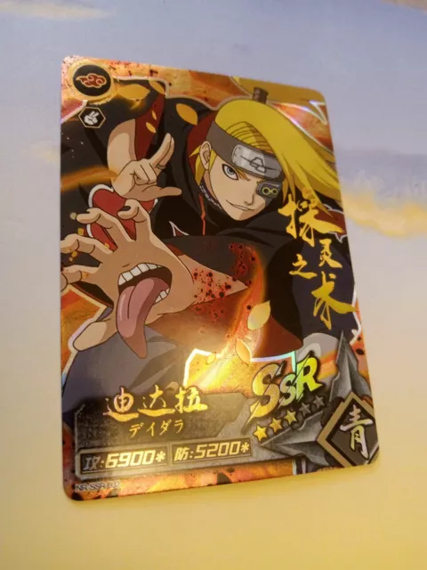 Ameyuri Ringo - Naruto CCG - UR Gold Holo Foil - HY10082