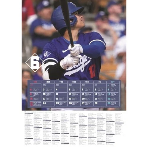 MLB 2024 SEASON Schedule Book Shohei Otani x Los Angeles Dodgers