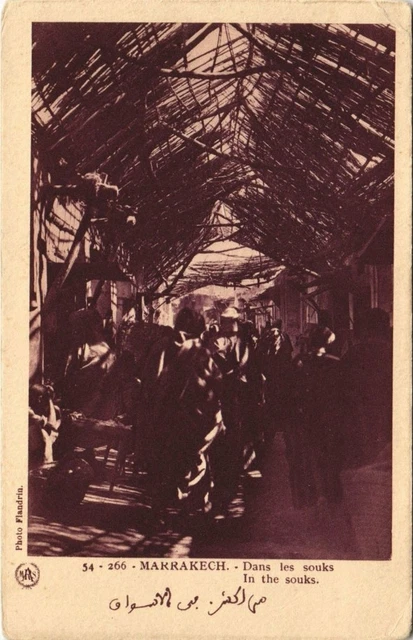 CPA AK MAROC MARRAKECH Dans les souks Flandrin (37920)