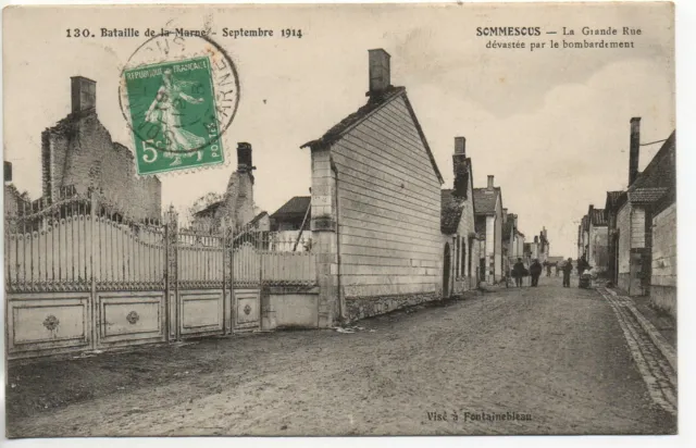 SUMSOUS - Marne - CPA 51 - the great street devastated in September 1914