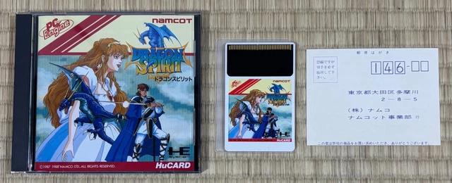 MR HELI NO DAIBOUKEN NEC PCENGINE (PCE) HUCARD NTSC-JAPAN