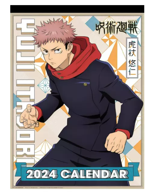TV ANIME JUJUTSU Kaisen 2024 Wall Calendar ENSKY CL024 £54.43