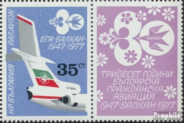 Briefmarken Bulgarien 1977 Mi 2616Zf mit Zierfeld FDC Luftfahrt