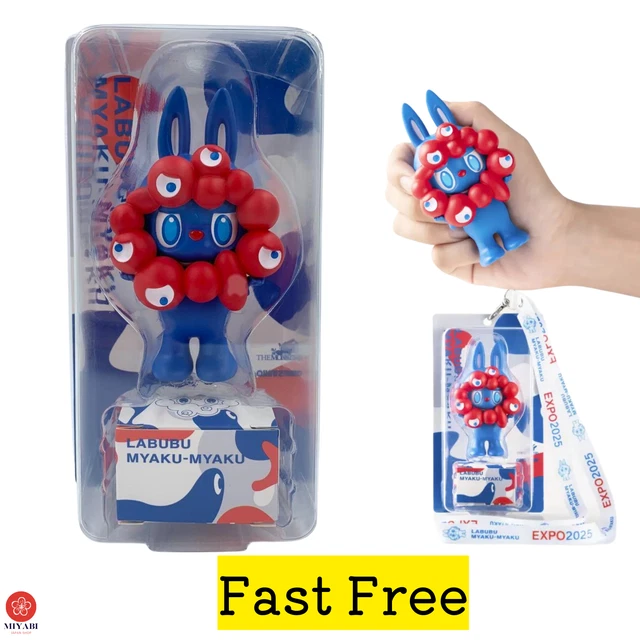EXPO 2025 LABUBU MYAKU-MYAKU Figure with strap Osaka-Kansai