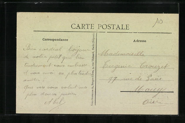 CPA Breteuil, Rue de la République, Vue prise de la Place de l´Hôtel de Ville, 2