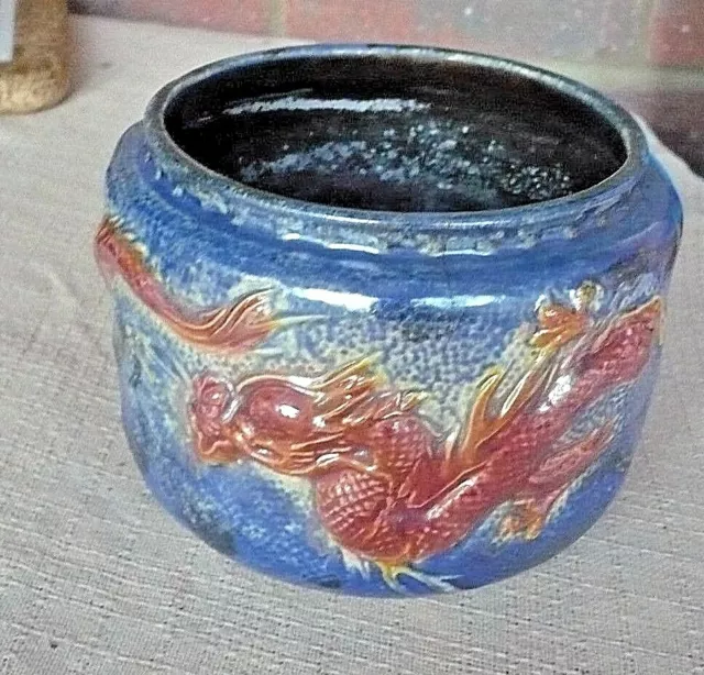 BRETBY ART POTTERY RARE LUSTRE WARE DRAGON JARDINIERE 4 1/2" High 5 1/2" diam