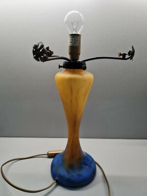 CREATION SOISY POUR LA ROCHÈRE VINTAGE CHIC SUPERBE LAMPE PATE DE VERRE 