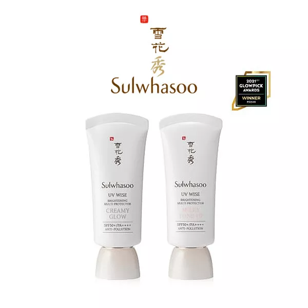 Sulwhasoo Sangbaek Sun Cream 50ml SPF50+ PA++++ Ultra Fine Dust Blocking