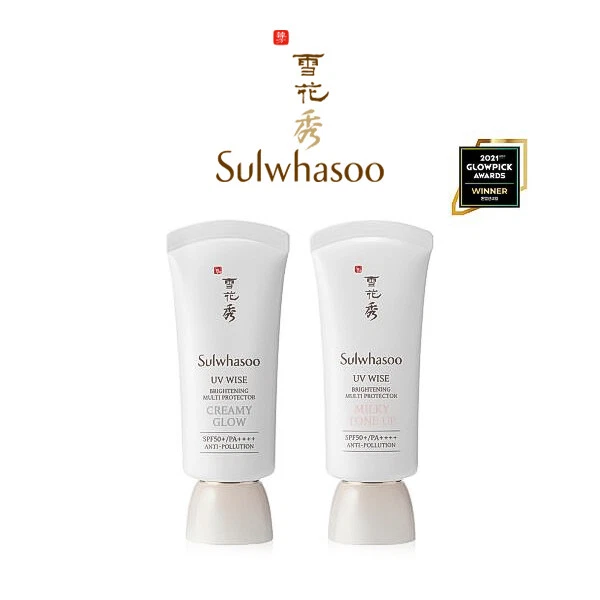 Sulwhasoo Sangbaek Sun Cream 50ml SPF50+ PA++++ Ultra Fine Dust Blocking