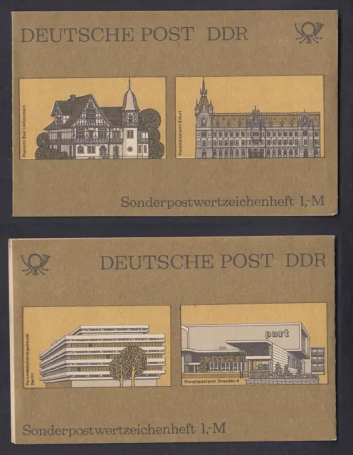 DDR SMHD 21 Postämter mit 10x Mi.Nr. 2910 postfrisch