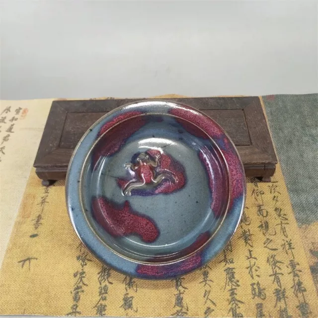 Chinese Porcelain Song Dynasty Jun Kiln Kiln Change Frog Brush Washer 7.08 Inch