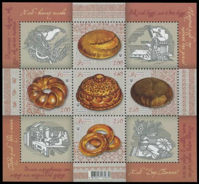 Ukraine 2013 - Mi-Nr. Block 110 ** - MNH - Ukrainisches Brot