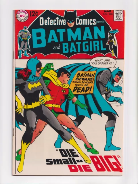 Detective Comics #385 Batman and Batgirl 1969 Neal Adams Cover DC Comic Book VF+